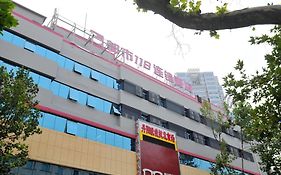 118 Inn Chain Hotel Qingdao